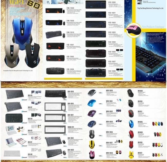 2012外贸交易会折页图片软件开发的创新与实践