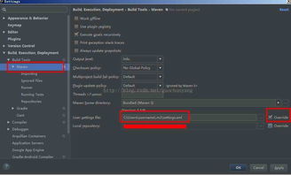 软件开发与广告设计的跨界融合 创意与技术的完美交汇